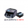 cassida5550_inverter_2